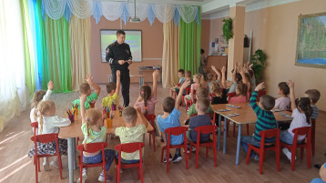 "Дорожное путешествие" "Дорожное путешествие".