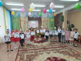 "С Днем Рожденья, Муха-Цокотуха!" "С Днем Рожденья, Муха-Цокотуха!".