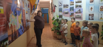 День народного единства День народного единства.