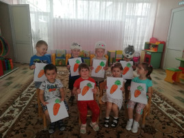 "День моркови" "День моркови".