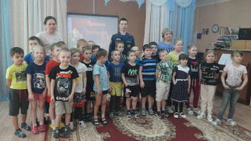 "Встреча с инспектором пожарной безопасности". "Встреча с инспектором пожарной безопасности".