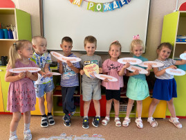 «День семьи, любви и верности» в средней группе «День семьи, любви и верности» в средней группе.